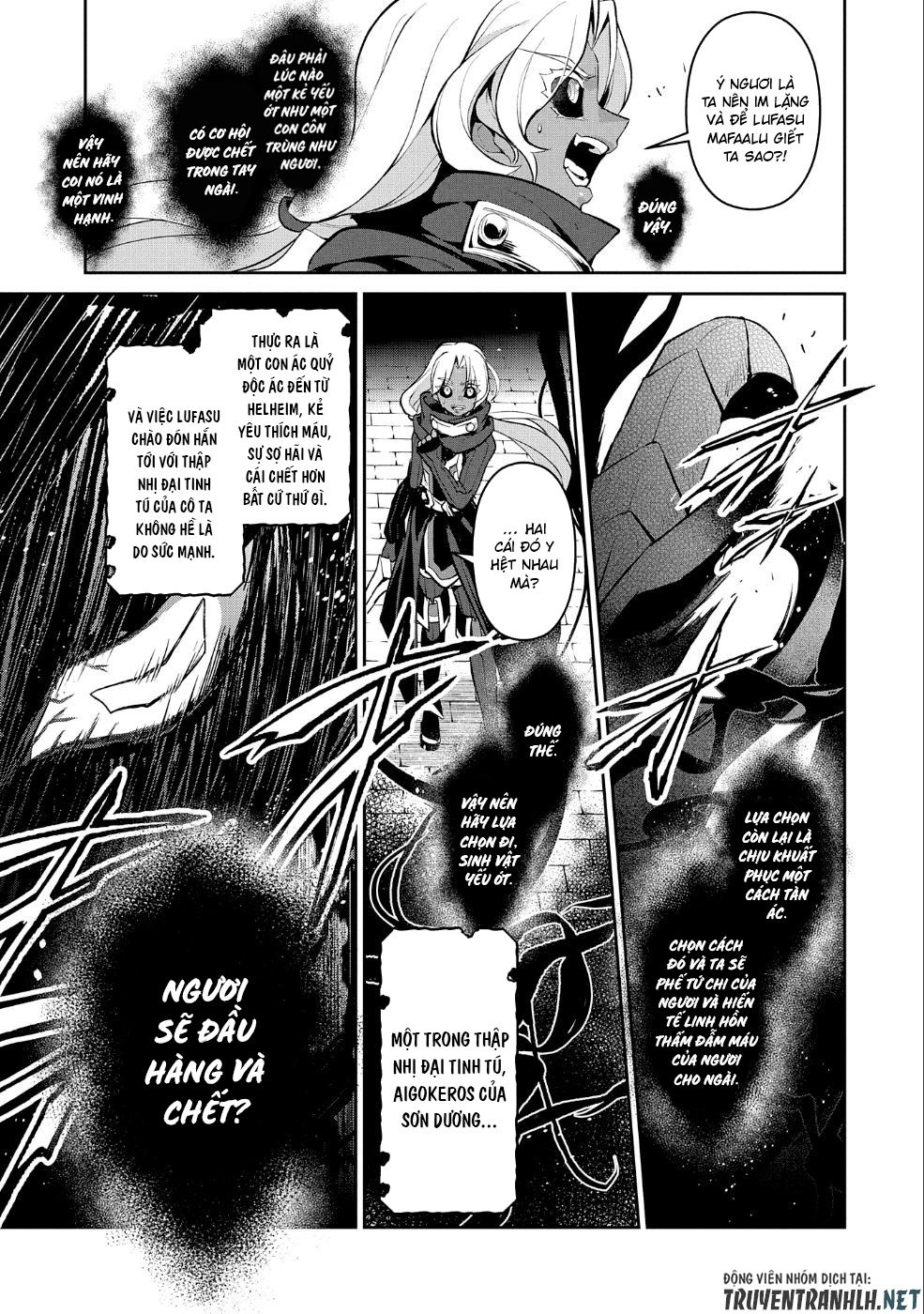 Yasei No Last Boss Ga Arawareta Chapter 22 - 21