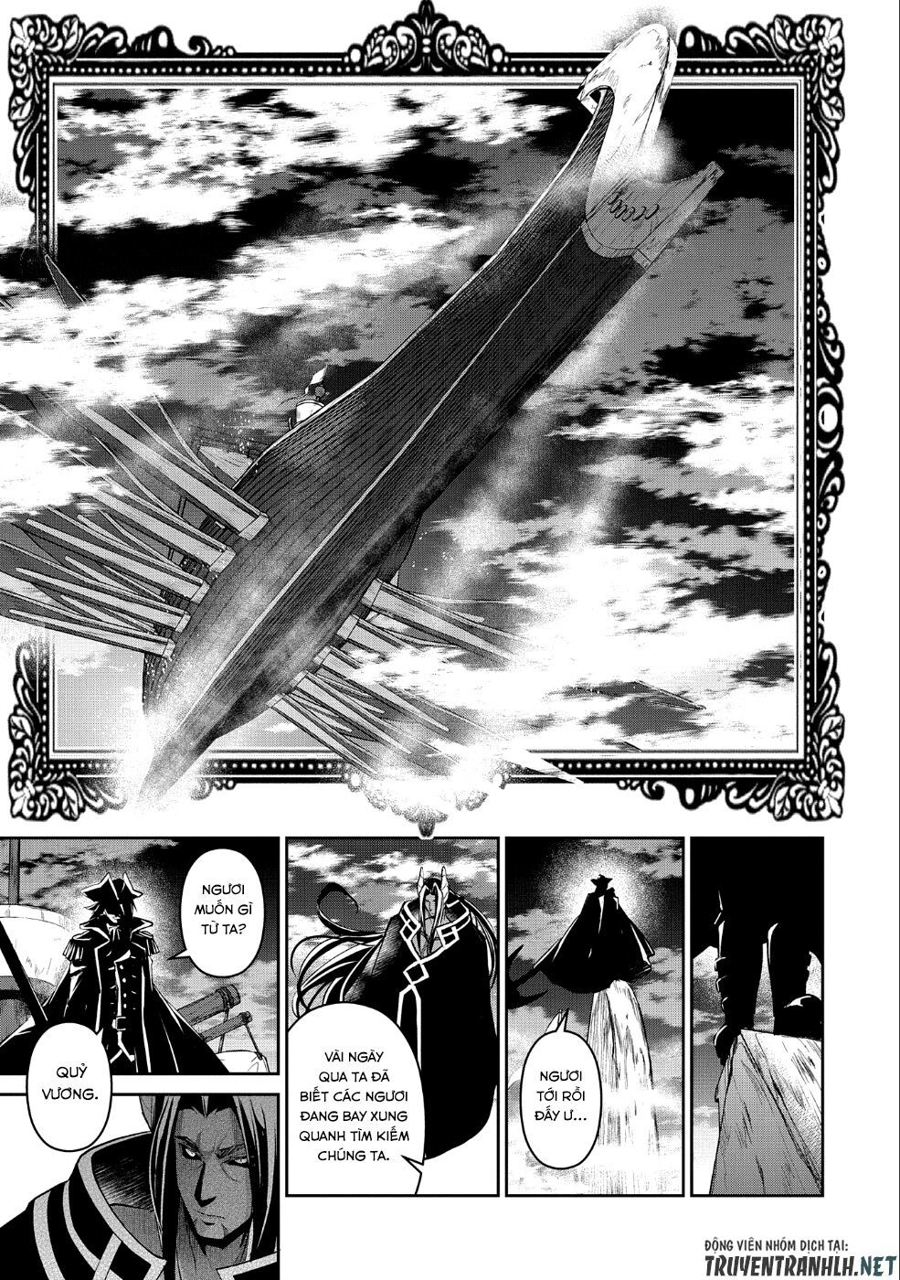 Yasei No Last Boss Ga Arawareta Chapter 26 - 40