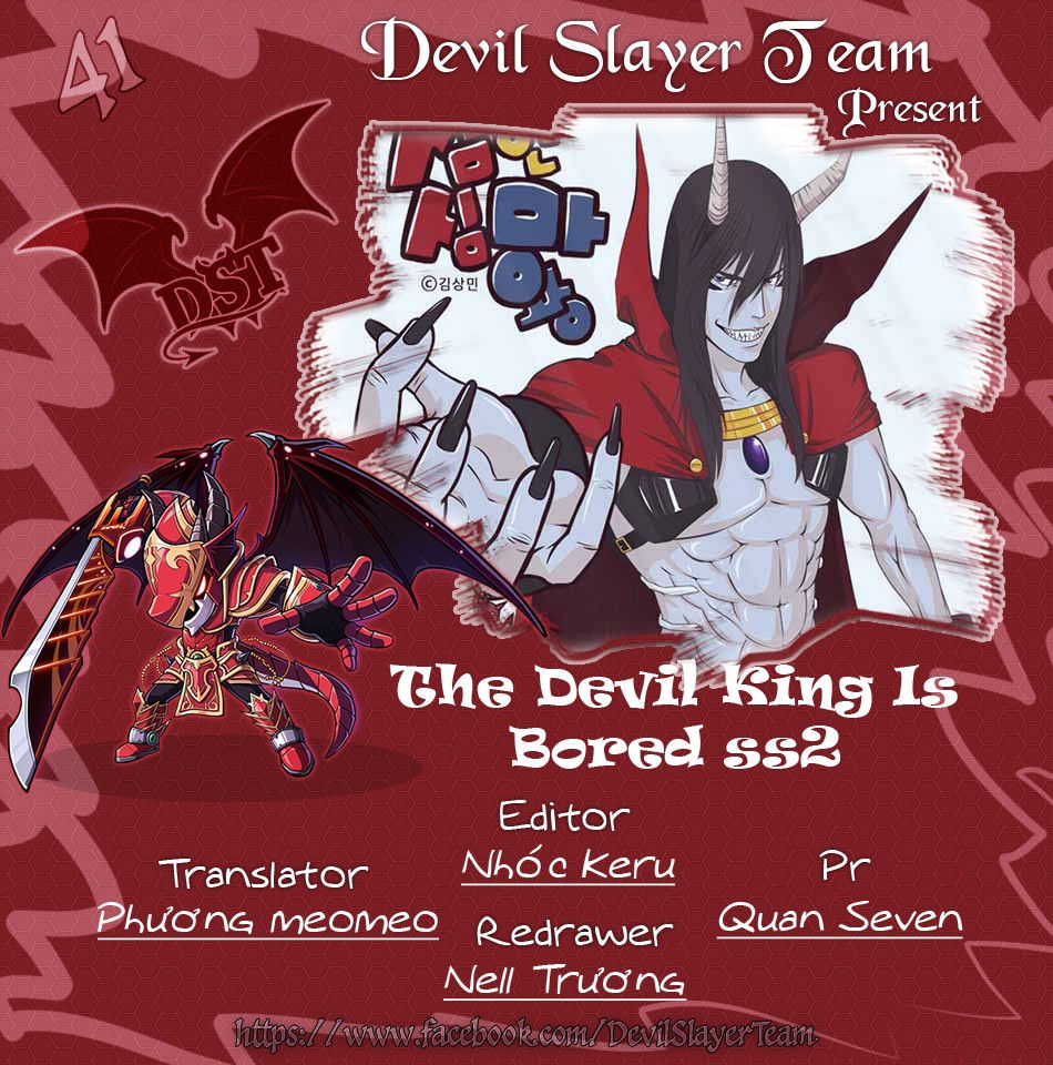 The Devil King Is Bored Chapter 111 - 1