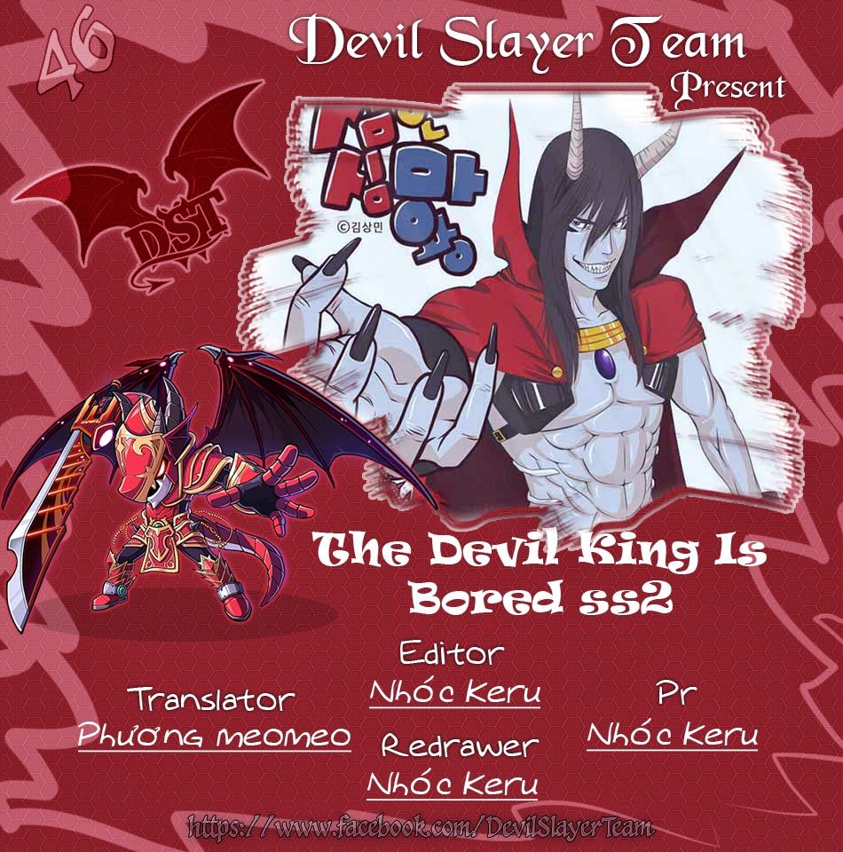 The Devil King Is Bored Chapter 116 - 2