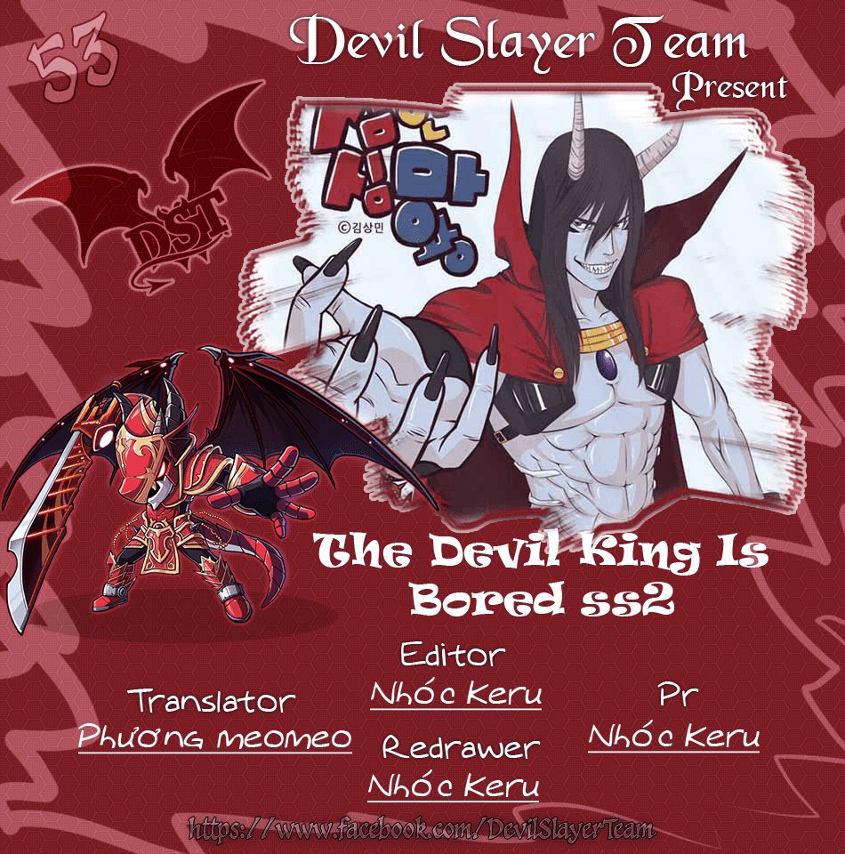 The Devil King Is Bored Chapter 123 - 1