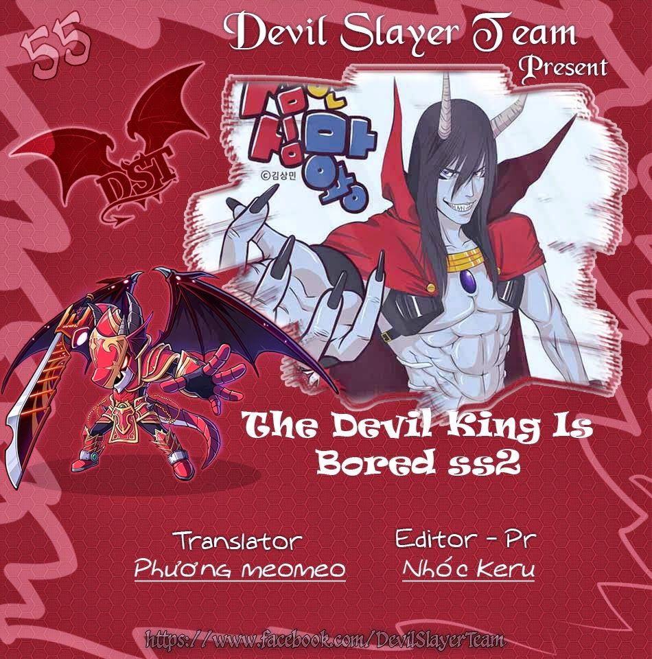 The Devil King Is Bored Chapter 125 - 1