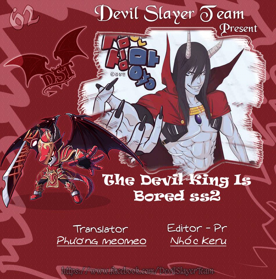 The Devil King Is Bored Chapter 132 - 1