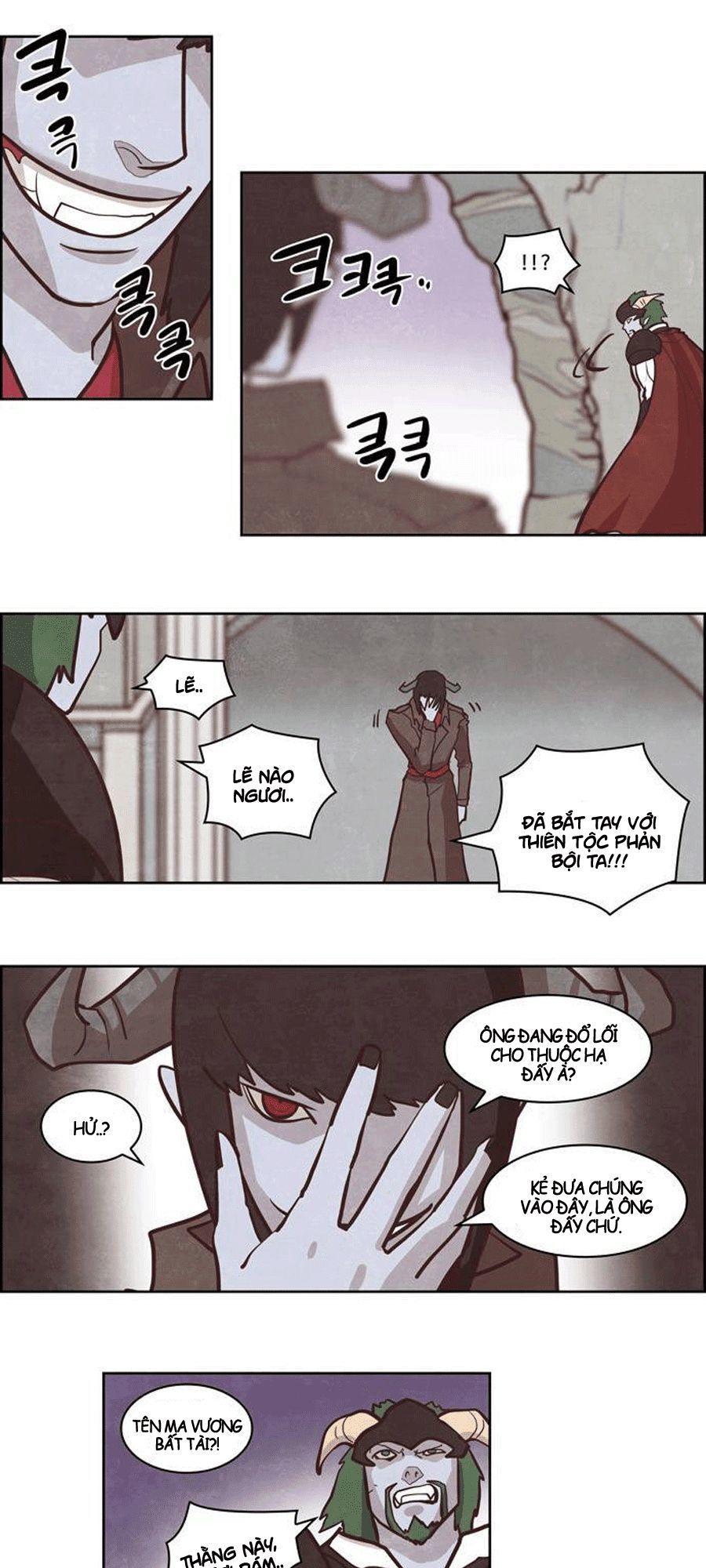 The Devil King Is Bored Chapter 133 - 19