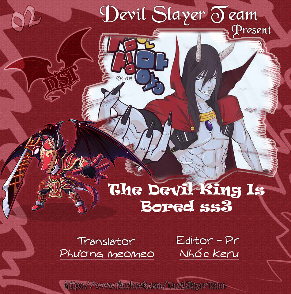 The Devil King Is Bored Chapter 140 - 1