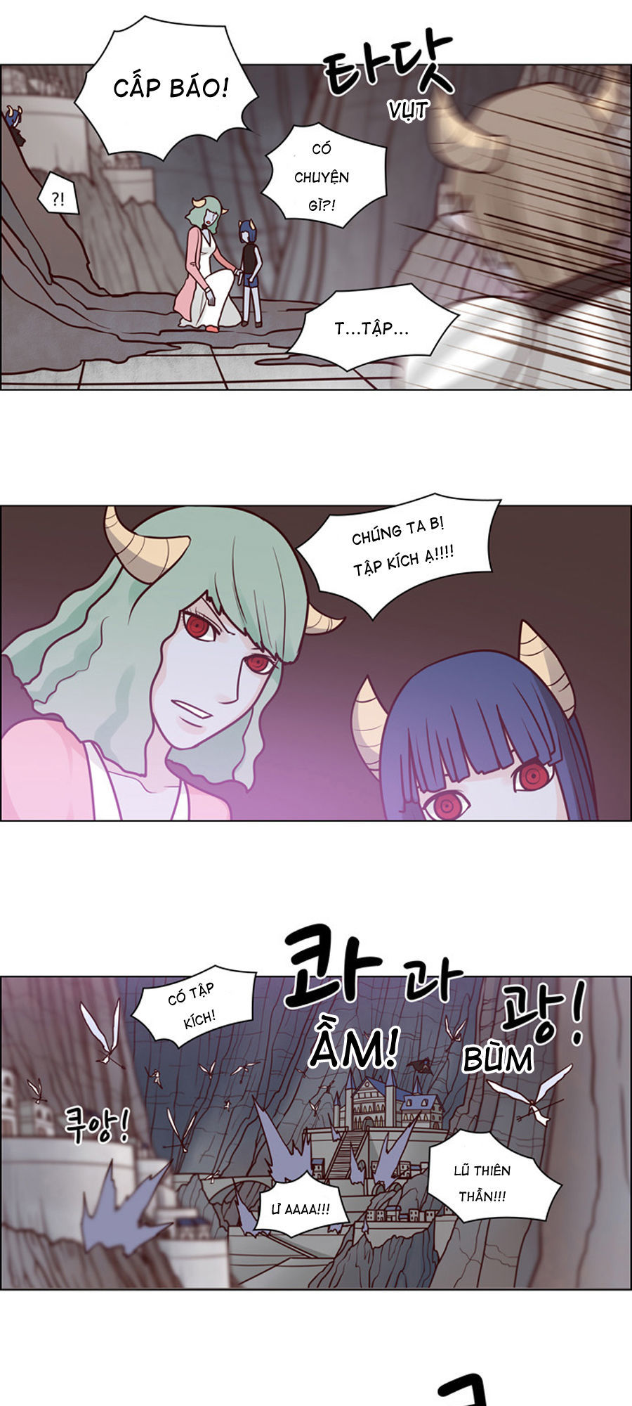 The Devil King Is Bored Chapter 65 - 11