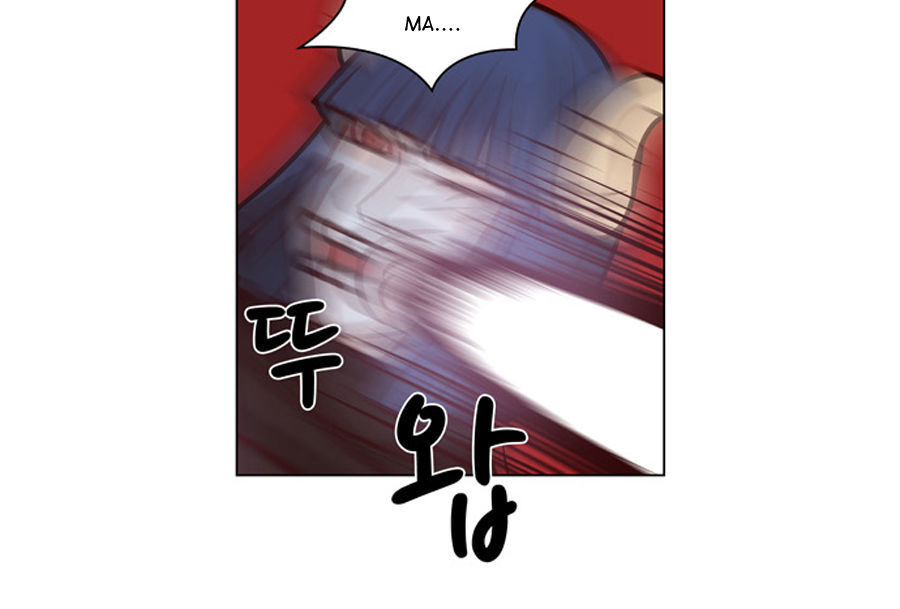 The Devil King Is Bored Chapter 65 - 30