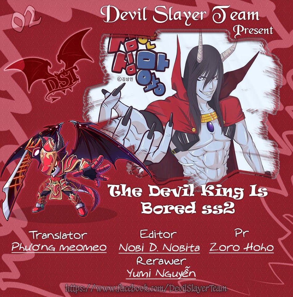 The Devil King Is Bored Chapter 72 - 2