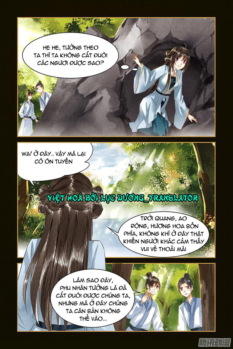 Sủng Phi Của Diêm Ma Chapter 12 - 1