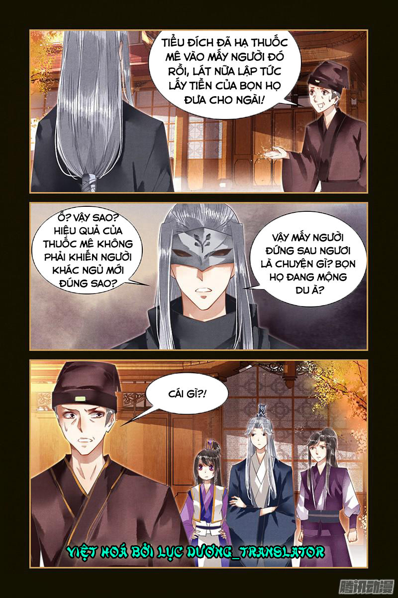 Sủng Phi Của Diêm Ma Chapter 21 - 6