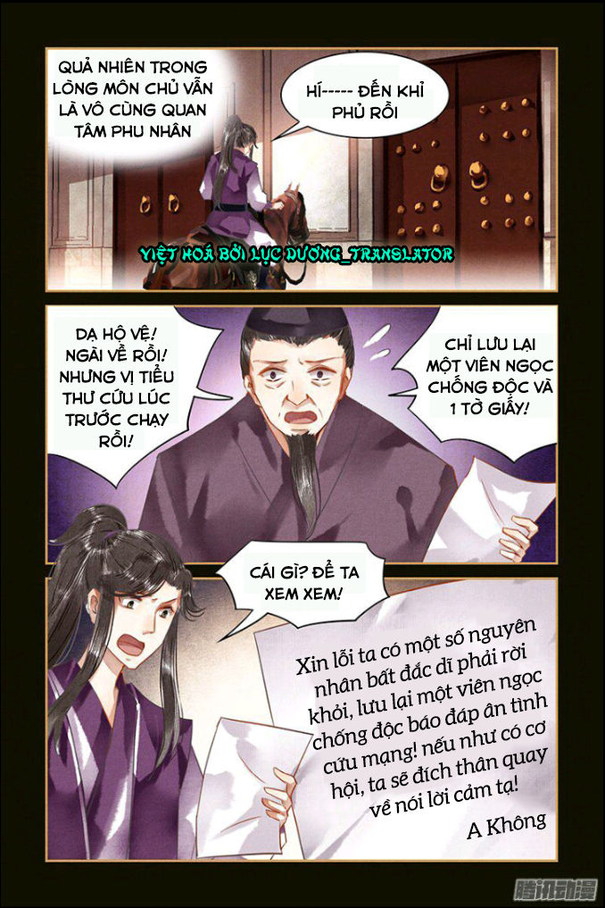 Sủng Phi Của Diêm Ma Chapter 29 - 4