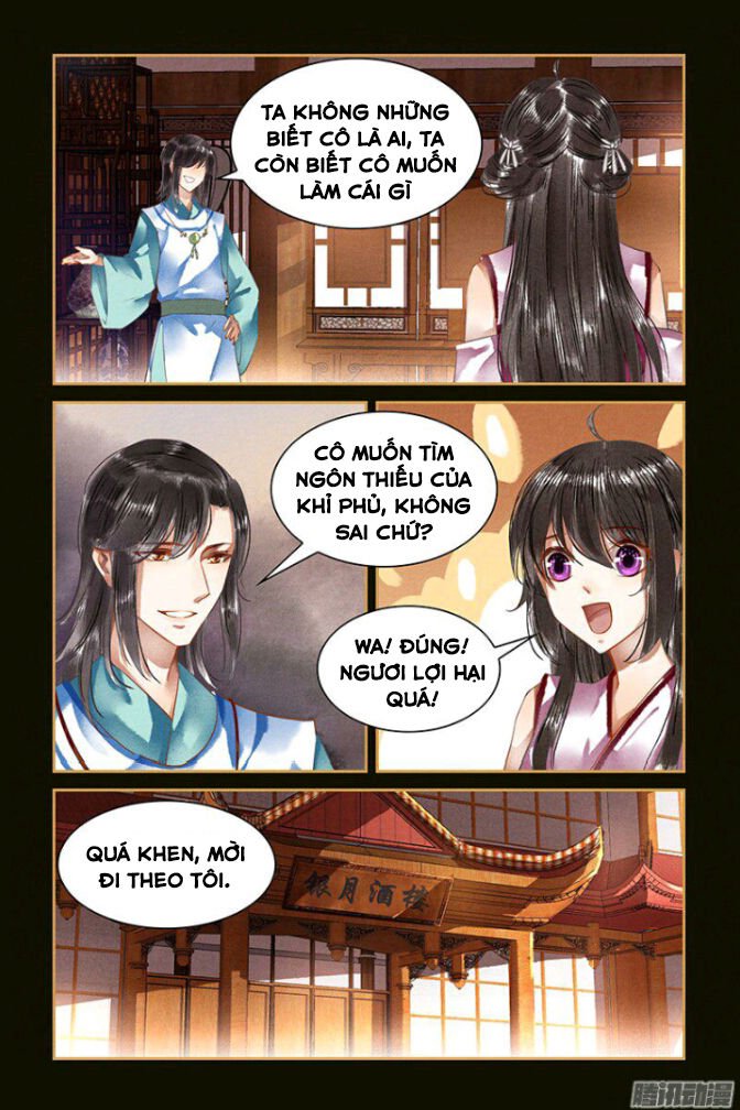 Sủng Phi Của Diêm Ma Chapter 35 - 1