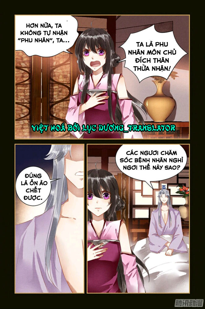 Sủng Phi Của Diêm Ma Chapter 37 - 4