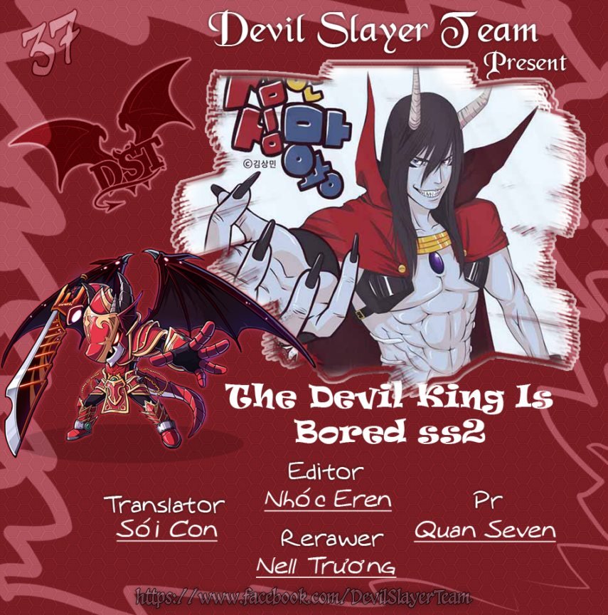 The Devil King Is Bored 2 Chapter 37 - 2