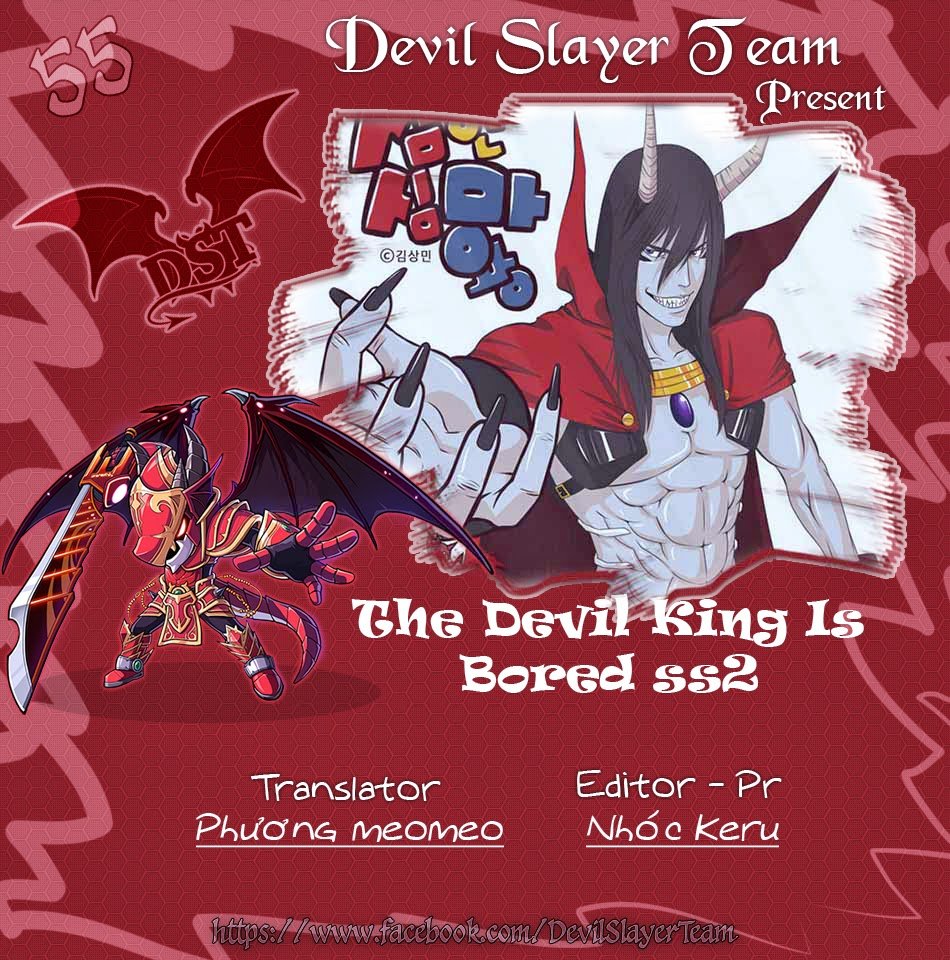 The Devil King Is Bored 2 Chapter 55 - 2