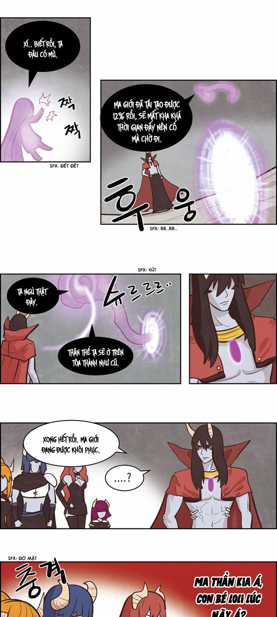 The Devil King Is Bored 2 Chapter 61 - 23