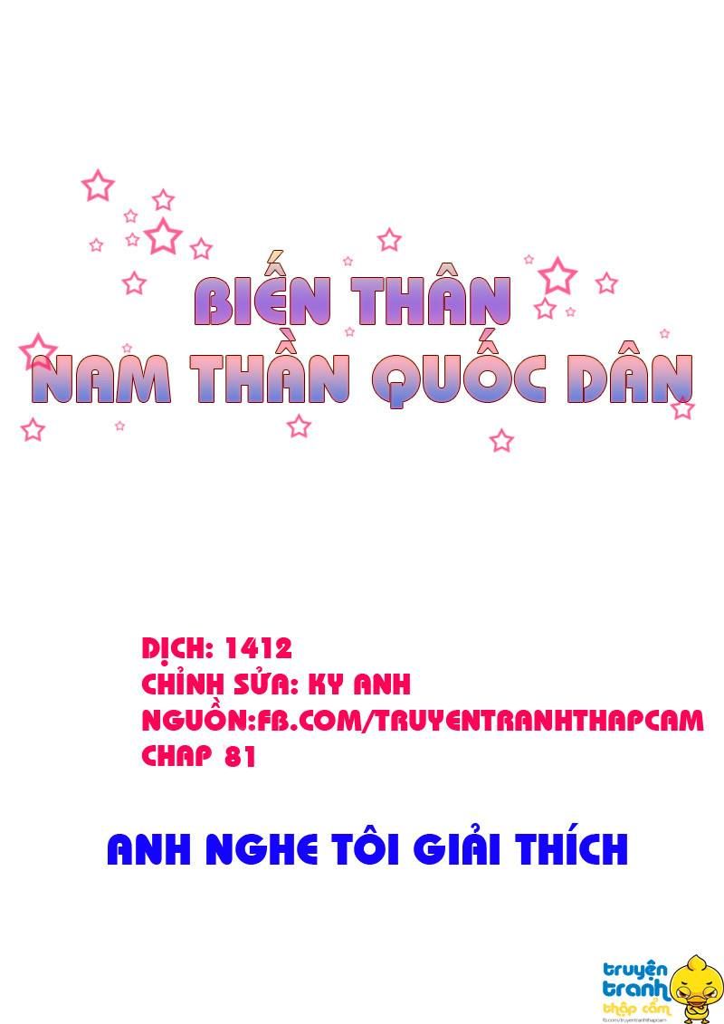 Nam Thần Quốc Dân Biến Thân Chapter 81 - 1