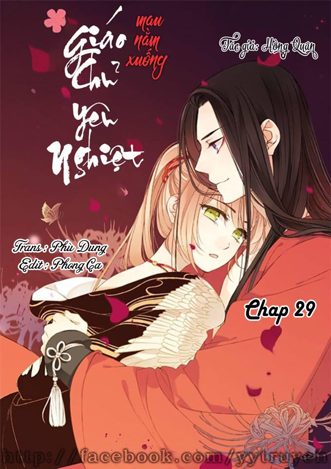 Giáo Chủ Yêu Nghiệt Mau Nằm Xuống Chapter 29 - 1