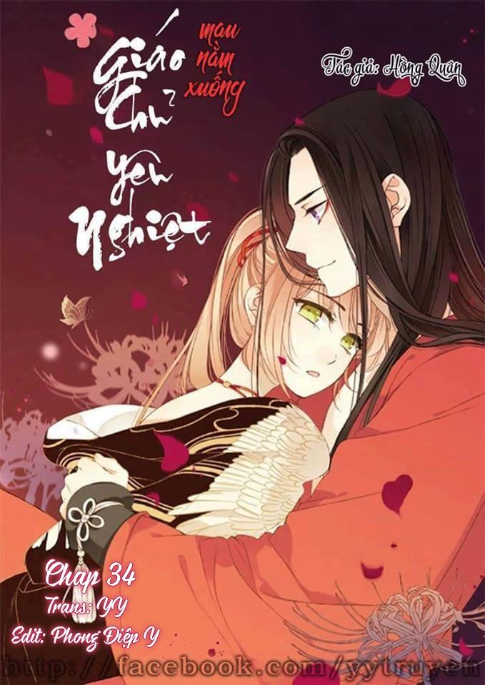 Giáo Chủ Yêu Nghiệt Mau Nằm Xuống Chapter 34 - 1