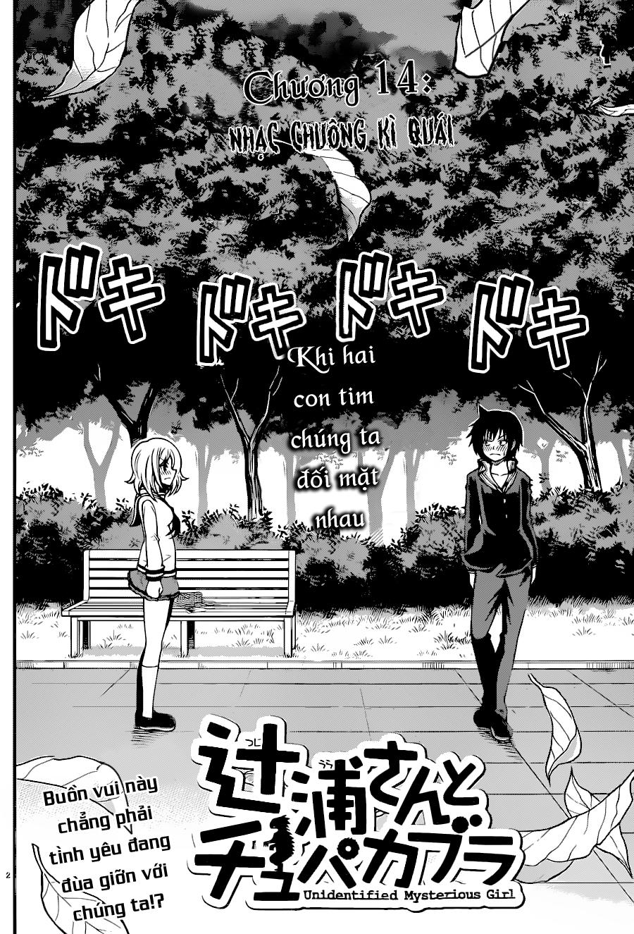 Tsujiura-San To Chupacabra Chapter 14 - 3