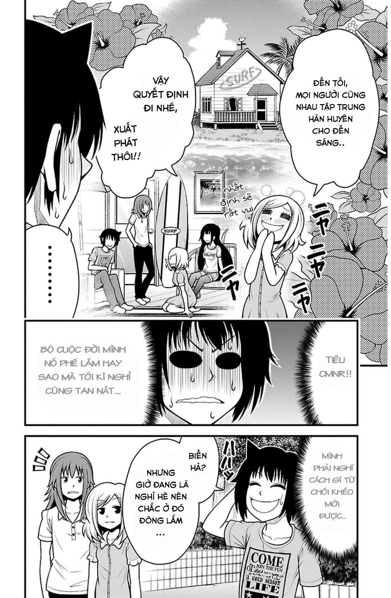 Tsujiura-San To Chupacabra Chapter 21 - 19