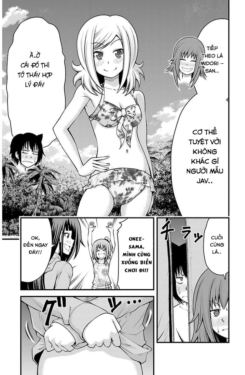 Tsujiura-San To Chupacabra Chapter 22 - 15