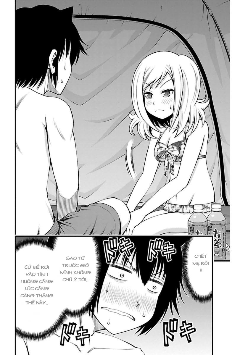 Tsujiura-San To Chupacabra Chapter 24 - 16