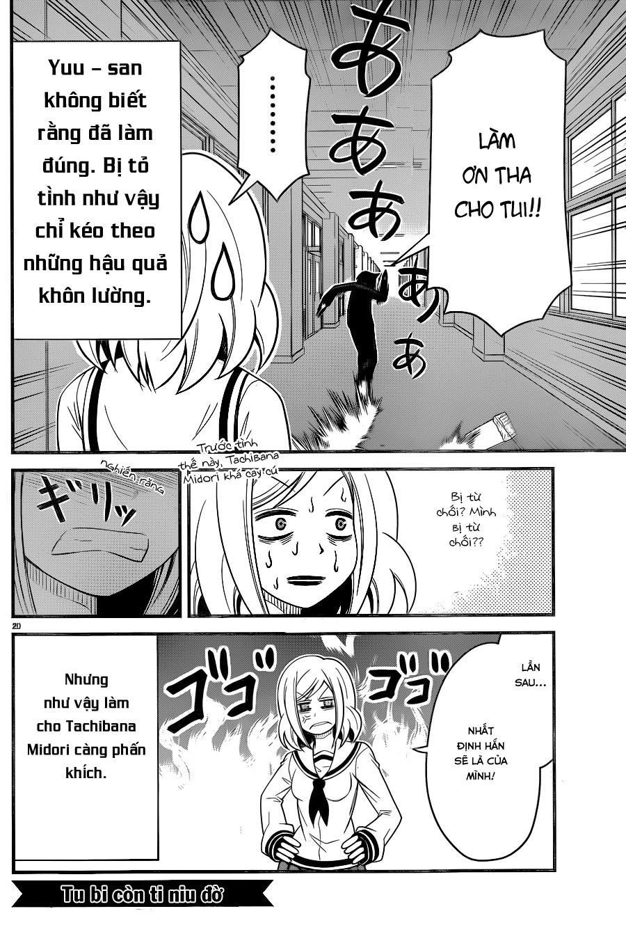 Tsujiura-San To Chupacabra Chapter 5 - 21