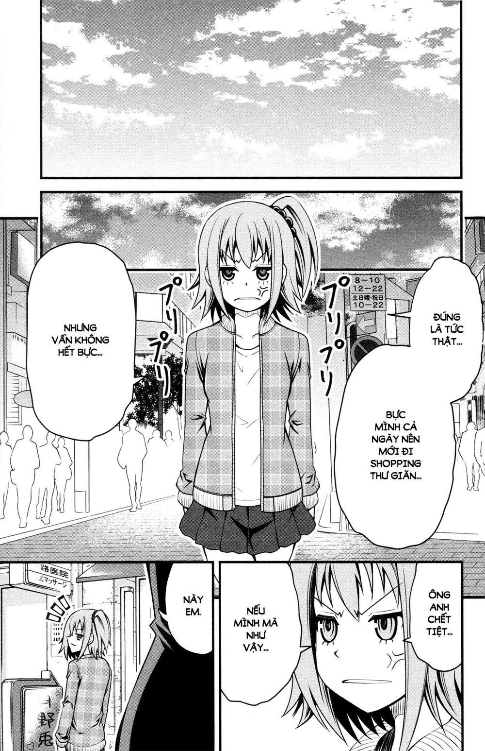 Tsujiura-San To Chupacabra Chapter 7 - 12