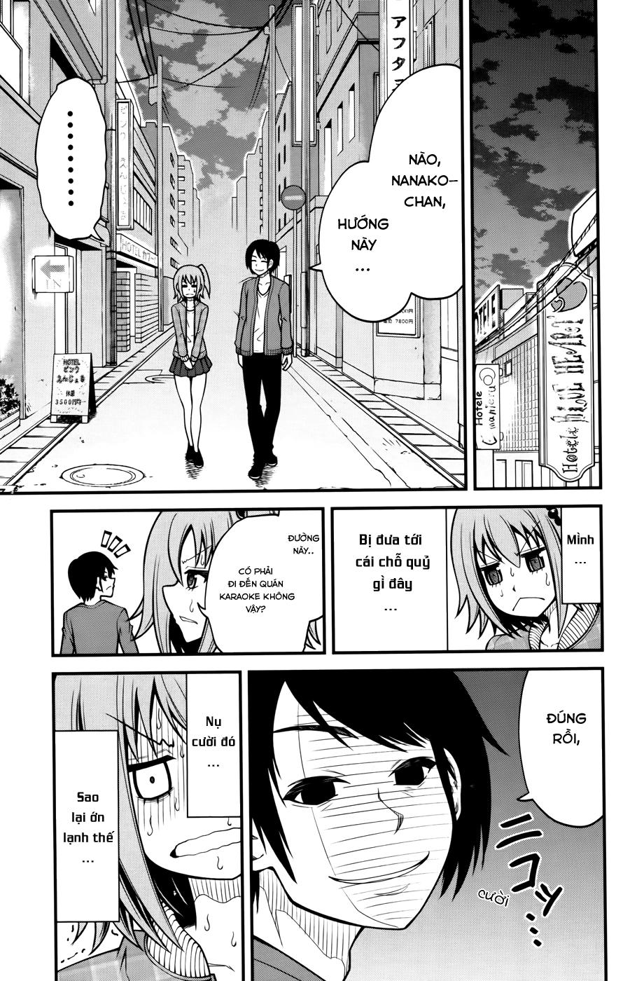 Tsujiura-San To Chupacabra Chapter 8 - 8