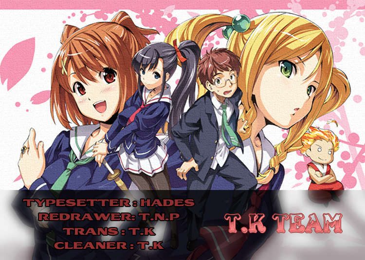 Maken Ki Chapter 80 - 1