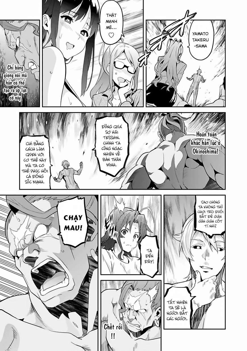 Maken Ki Chapter 80 - 21