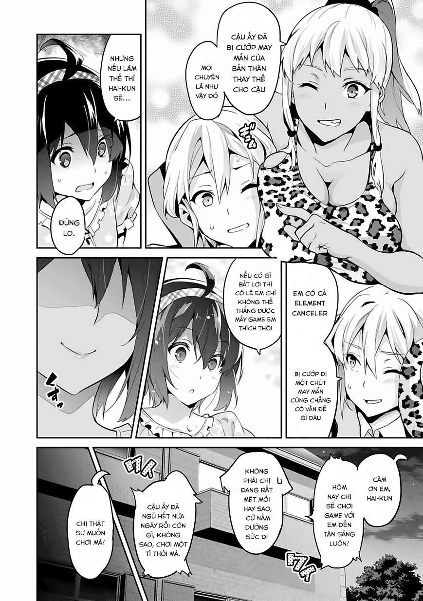 Maken Ki Chapter 80 - 27