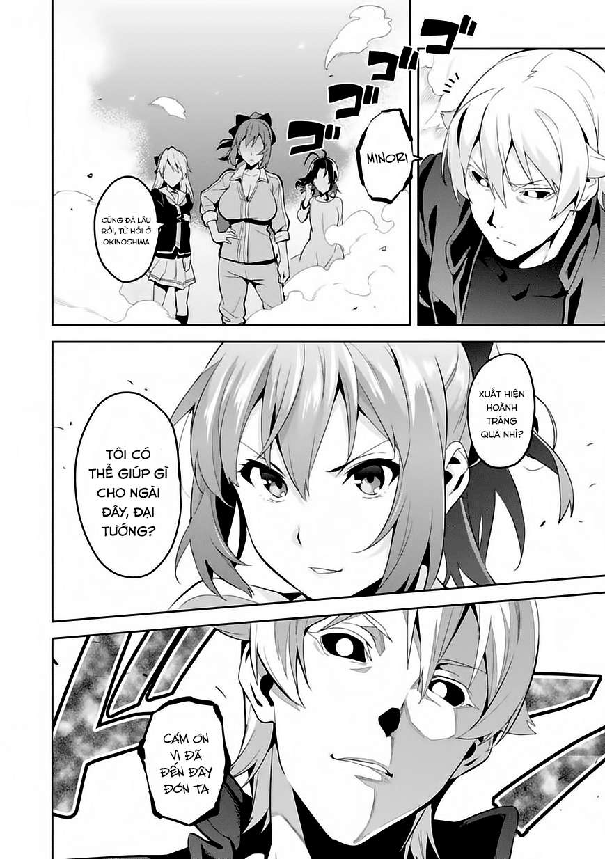 Maken Ki Chapter 82 - 27