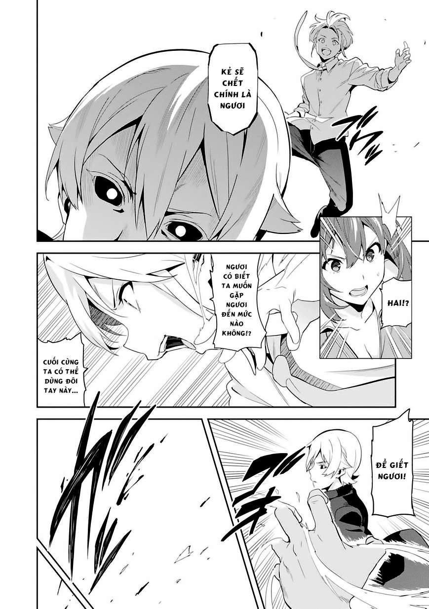 Maken Ki Chapter 83 - 15