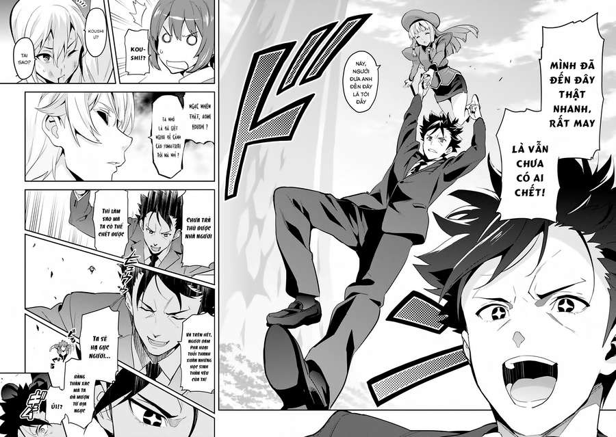 Maken Ki Chapter 83 - 23