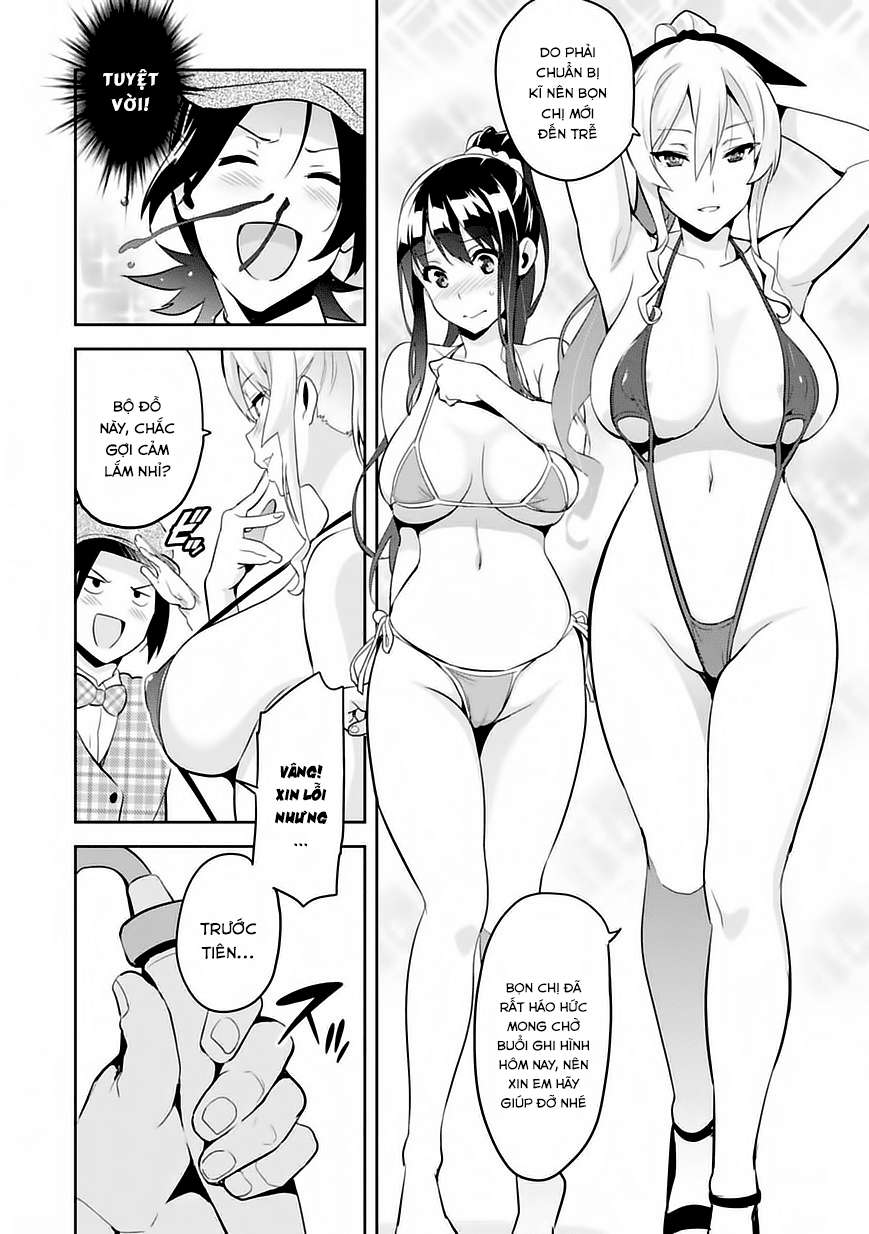 Maken Ki Chapter 84.5 - 5