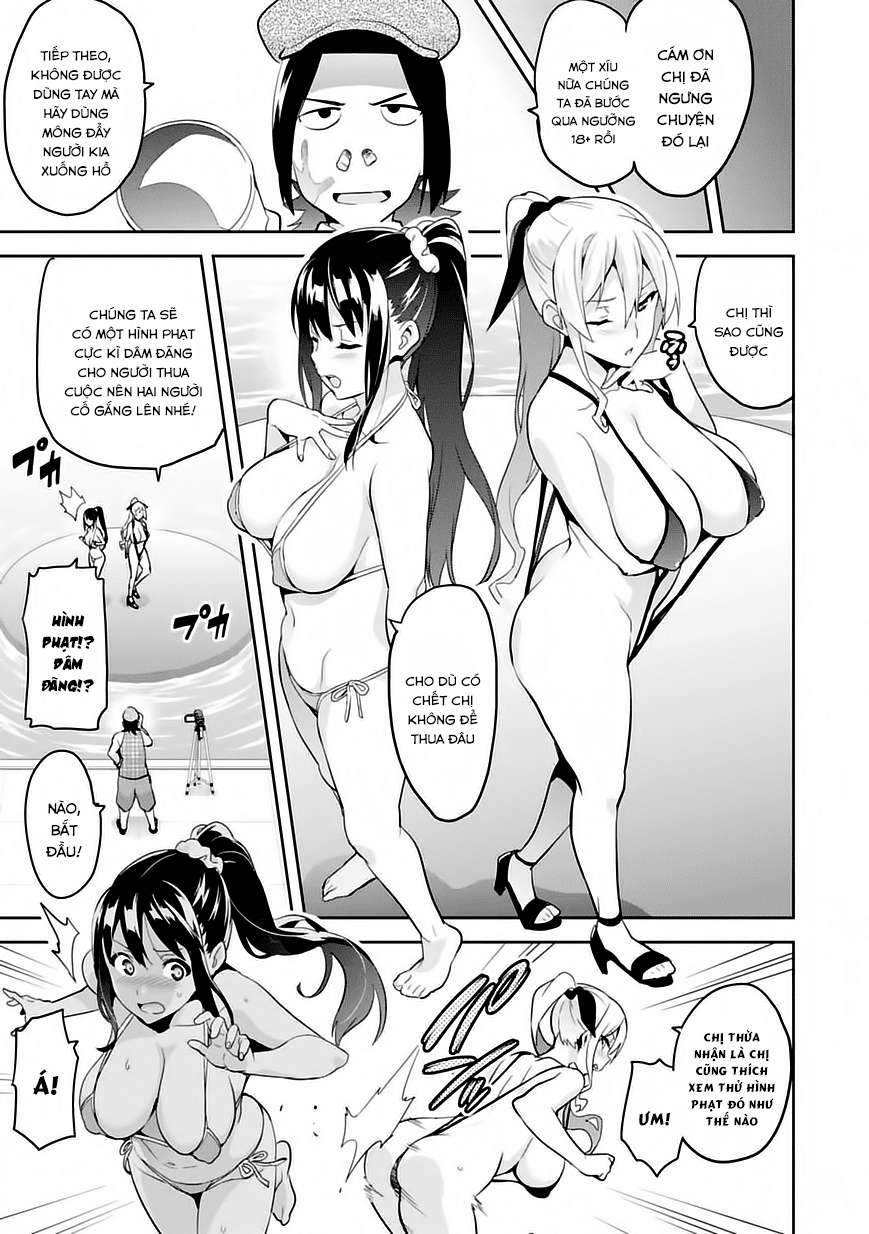 Maken Ki Chapter 84.5 - 8