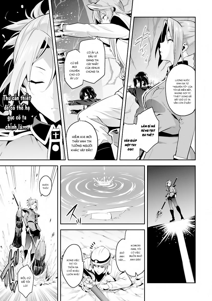 Maken Ki Chapter 93 - 20