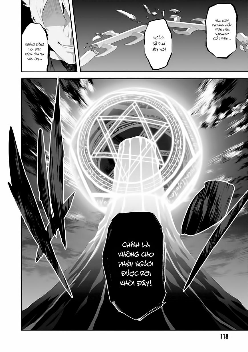 Maken Ki Chapter 93 - 29