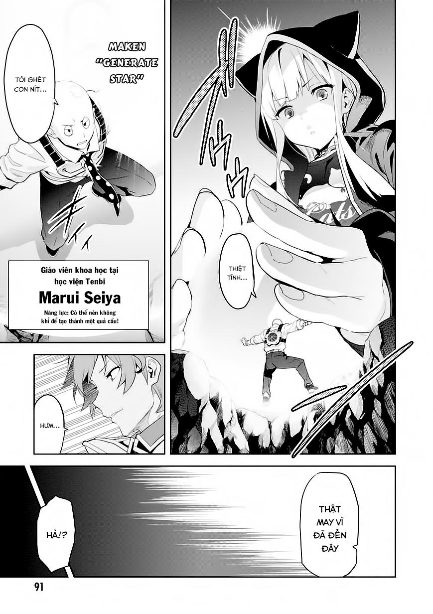 Maken Ki Chapter 93 - 4