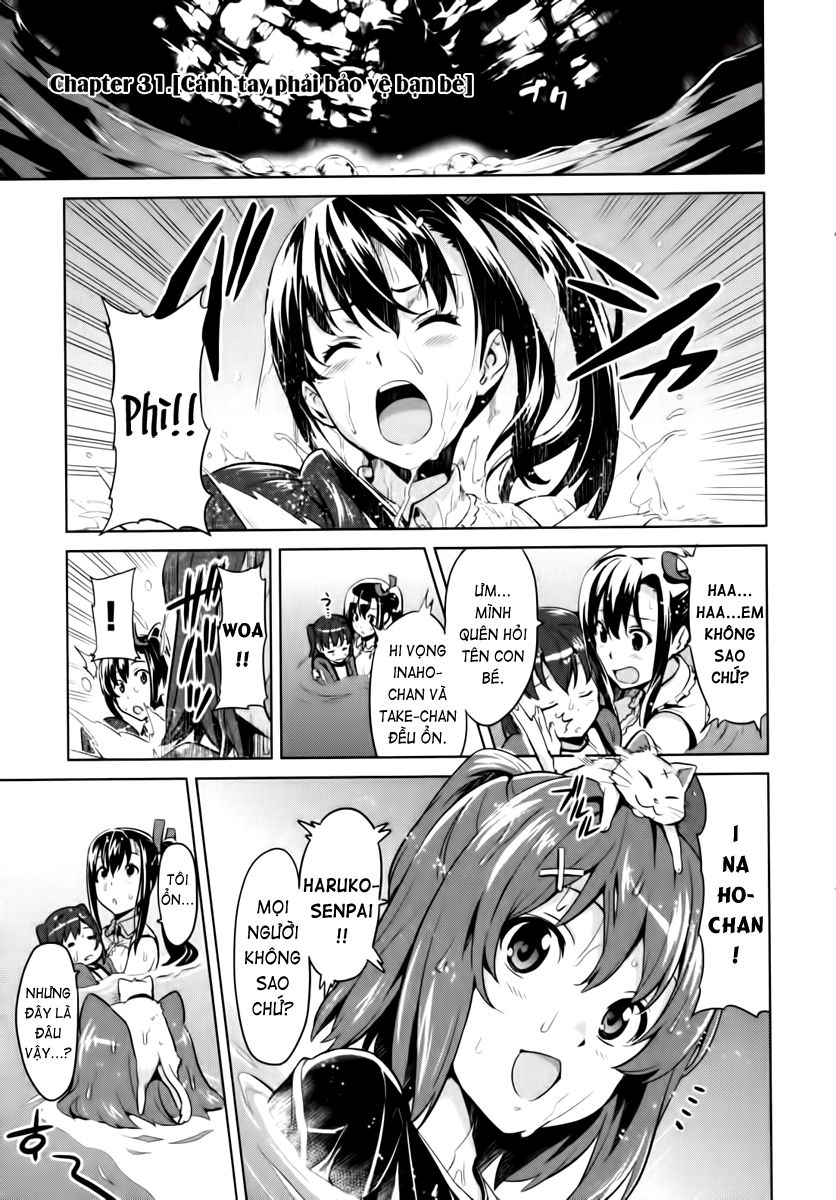 Maken Ki Chapter 31 - 2