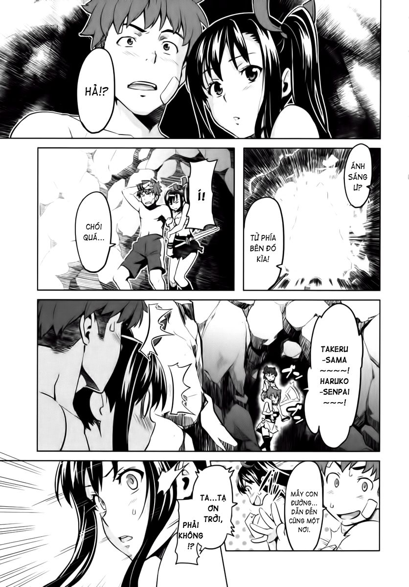 Maken Ki Chapter 31 - 16