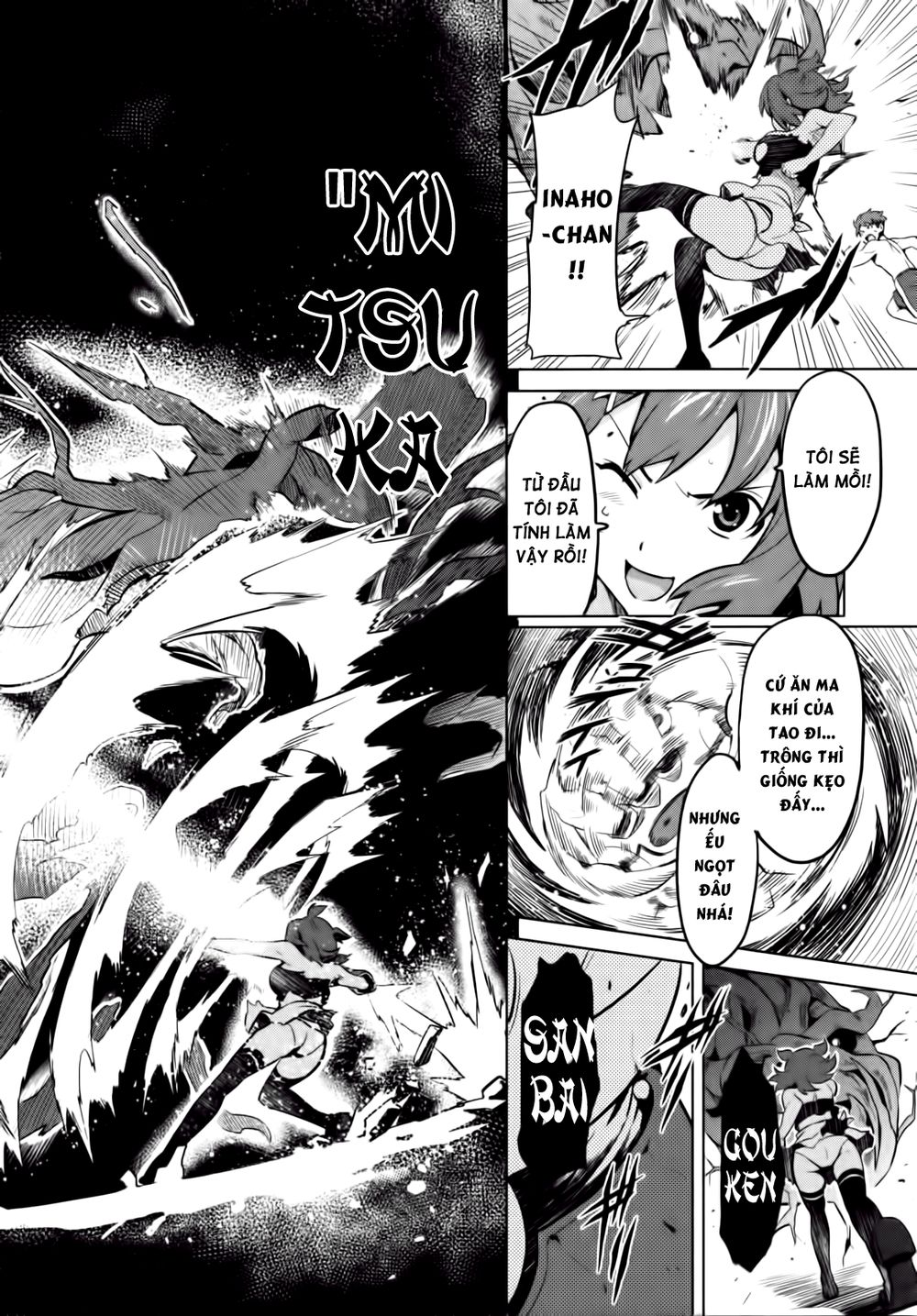 Maken Ki Chapter 31 - 21