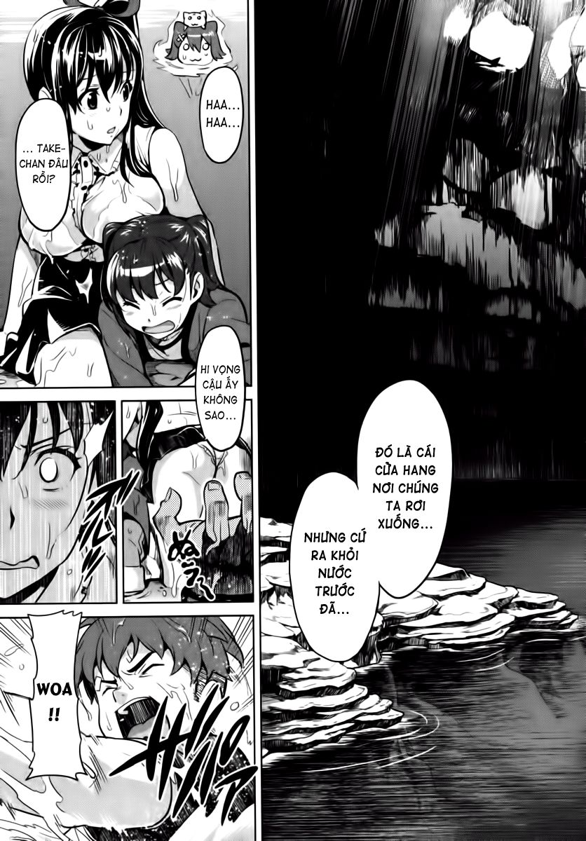 Maken Ki Chapter 31 - 4