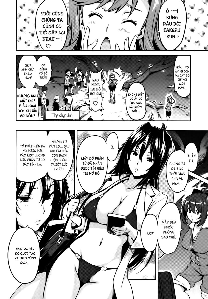 Maken Ki Chapter 31 - 9