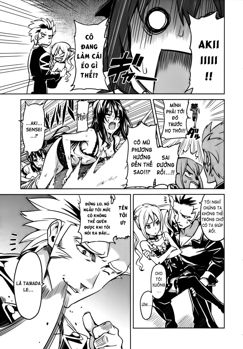 Maken Ki Chapter 32 - 18