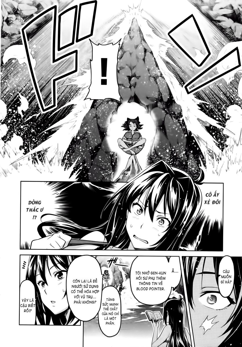 Maken Ki Chapter 32 - 5