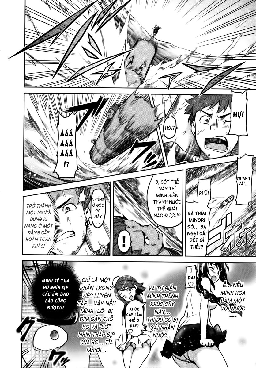 Maken Ki Chapter 32 - 9