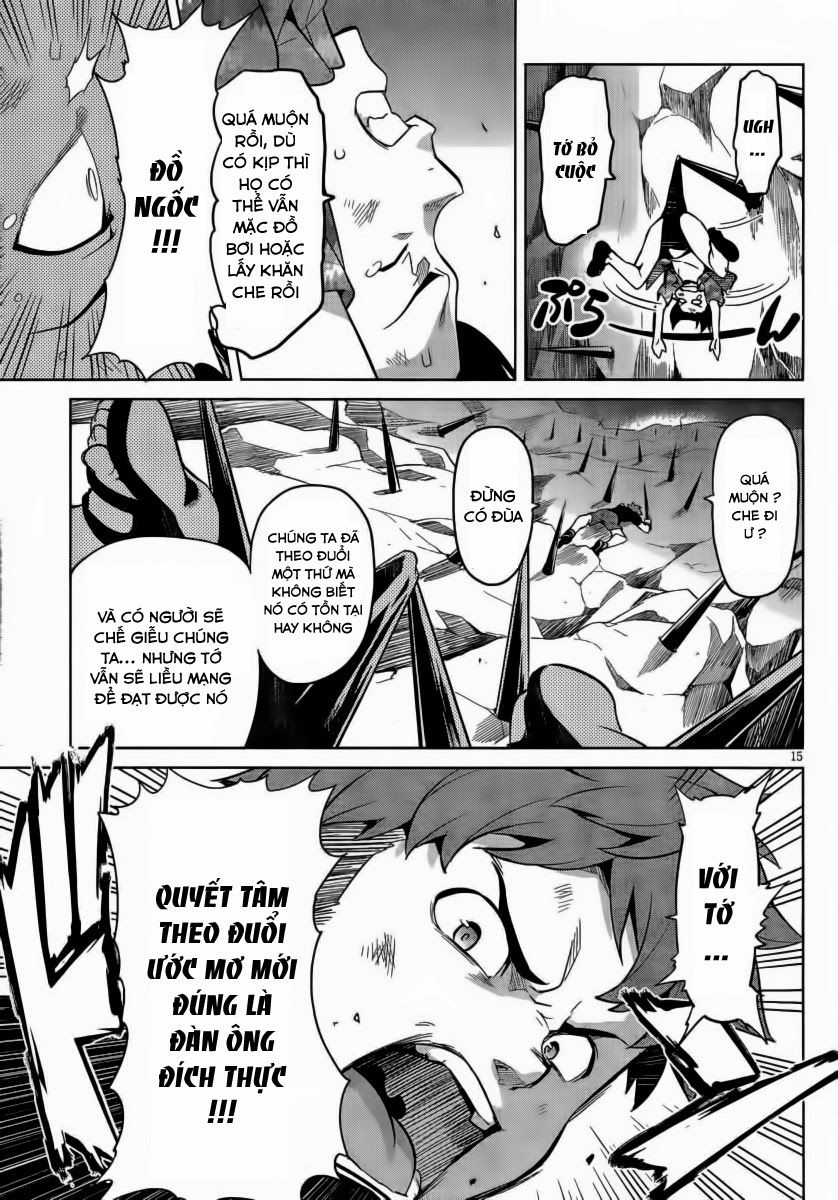 Maken Ki Chapter 33 - 17